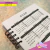 Agenda / cuaderno MICHAEL JACKSON - La Pocha