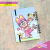 Agenda / cuaderno ARALE - comprar online