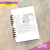 Libro MURDLE en internet