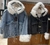 Imagen de Campera Oversize de Jean (Reversible y piel desmontable)