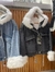 Campera Oversize de Jean (Reversible y piel desmontable) - tienda online