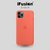 Silicone Case iPhone 11 Pro Max