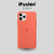 Silicone Case iPhone 11 Pro - comprar online