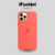 Silicone Case iPhone 12 Pro Max - tienda online