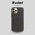 Silicone Case iPhone 12 Pro Max