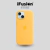 Silicone Case iPhone 13 - iFusion Apple
