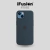 Silicone Case iPhone 13