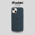 Silicone Case iPhone 13 en internet