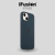 Silicone Case iPhone 13 en internet