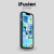 Silicone Case iPhone 13 - iFusion Apple