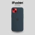 Silicone Case iPhone 13 - iFusion Apple