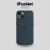 Silicone Case iPhone 13 - comprar online
