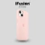 Silicone Case iPhone 13