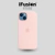Silicone Case iPhone 13 - tienda online