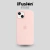 Silicone Case iPhone 13