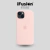 Silicone Case iPhone 13 en internet