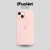 Silicone Case iPhone 13 - iFusion Apple