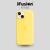 Imagen de Silicone Case iPhone 13