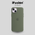 Silicone Case 14 Plus - comprar online