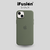 Silicone Case 14 Plus - iFusion Apple