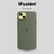 Imagen de Silicone Case 14 Plus