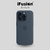 Silicone Case iPhone 15 Pro - comprar online