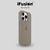Silicone Case iPhone 15 Pro - tienda online