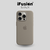 Silicone Case iPhone 15 Pro