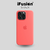 Silicone Case iPhone 15 Pro Max en internet