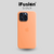 Silicone Case iPhone 15 Pro Max - tienda online
