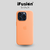 Silicone Case iPhone 15 Pro - comprar online