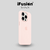 Silicone Case iPhone 15 Pro - tienda online