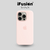Silicone Case iPhone 15 Pro