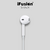 EarPods (3.5mm) en internet