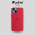 Silicone Case iPhone 13 en internet