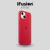 Silicone Case iPhone 13 - tienda online