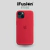 Silicone Case iPhone 13