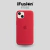 Silicone Case iPhone 13 - comprar online