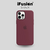 Silicone Case iPhone 12 Pro Max