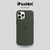 Silicone Case iPhone 12 Pro Max en internet