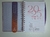 Agenda 2025 Plus Colors Sweet Corações Azul Iscool 1un - Papelaria Mô Quiridu
