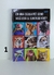Caderno Espiral Univ Capa Dura 10 matérias 160 folhas Pet Jandaia - comprar online