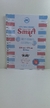 Refil de Folhas Coloridas para Caderno Smart Univ 48 folhas Enjoy DAC na internet