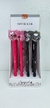 Caneta Gel Apagável Shine Ponta 0.7mm BRW 1un na internet