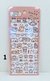 Adesivo Decorativo Playing KMD-018 1un - comprar online
