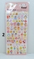 Adesivo Decorativo Espuma Animal Comida KMD-006 1un na internet