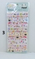 Adesivo Decorativo Espuma Animal Comida KMD-006 1un - Papelaria Mô Quiridu