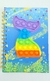Caderno Espiral 1/4 80 folhas Pop It Sereia - Papelaria Mô Quiridu
