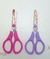 Tesoura Tris Barbie 1un - loja online