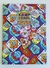 Caderno Brochura Univ Capa Dura Bob Esponja 80 folhas Jandaia - Papelaria Mô Quiridu